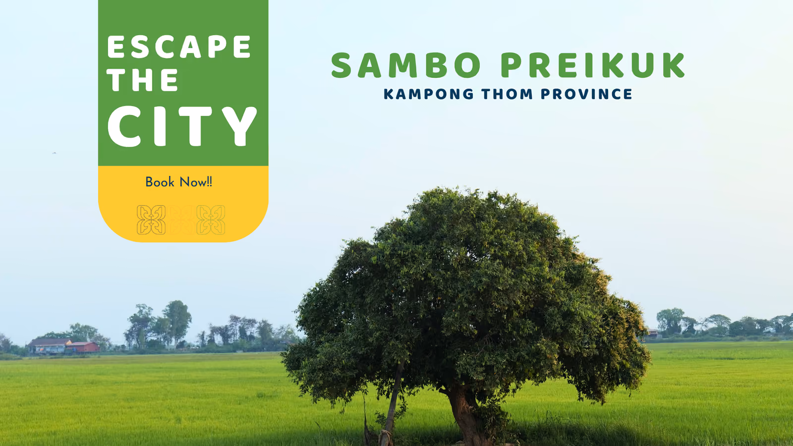 Kampong Thom - Sambo Preikuk
